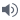 A grey icon in the shape of speakers with waves as if producing sound